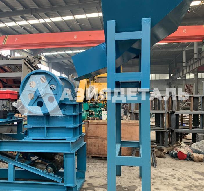 Дизельная дробилка PE200*300