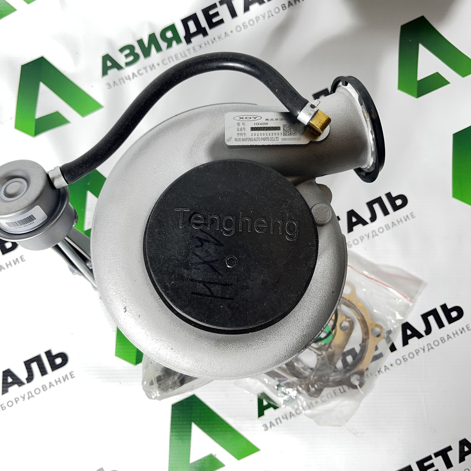 Турбокомпрессор 1000726380 Shacman (Weichai WP10.290E32)
