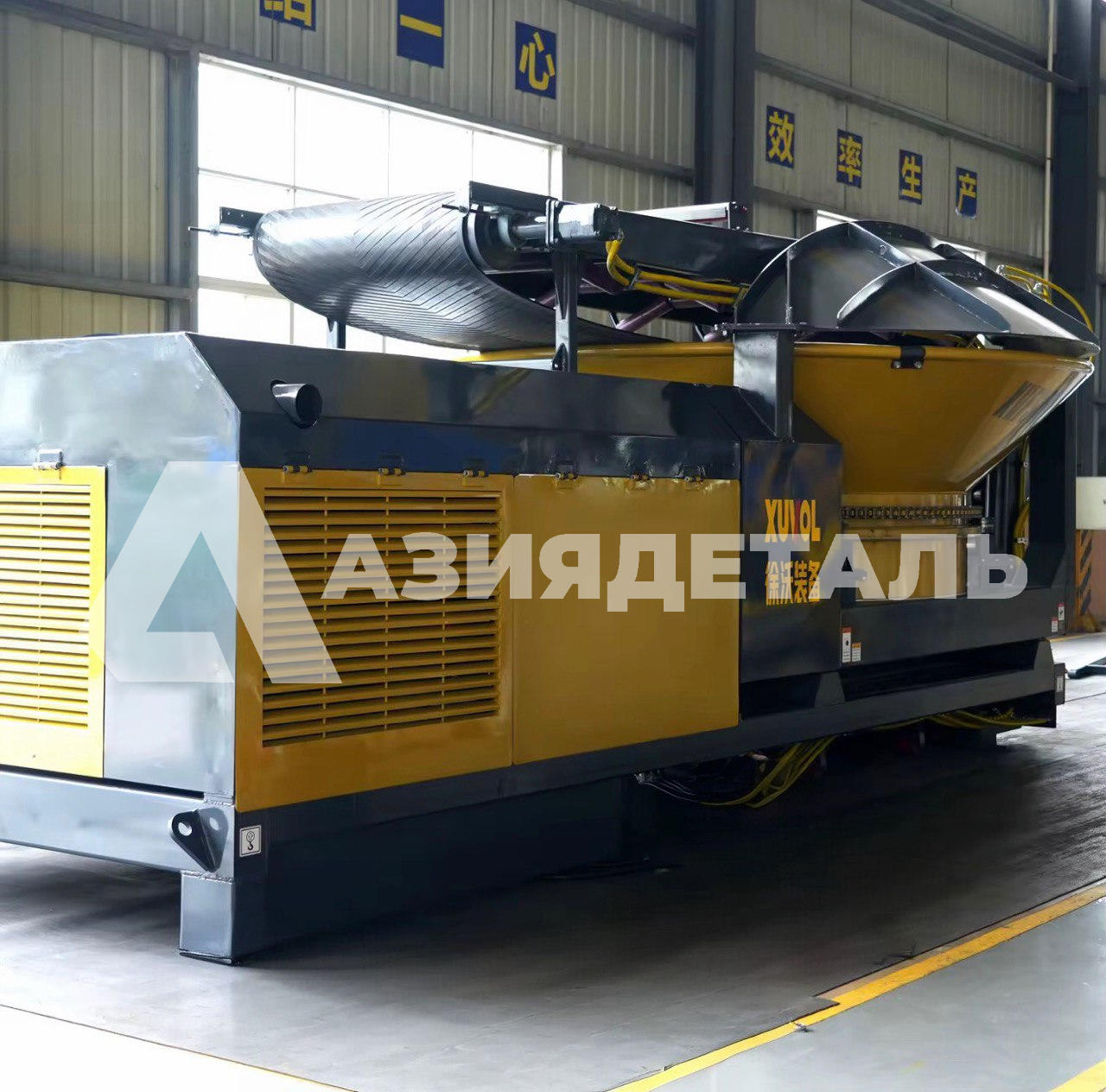 Промышленный измельчитель веток XVFS408-C