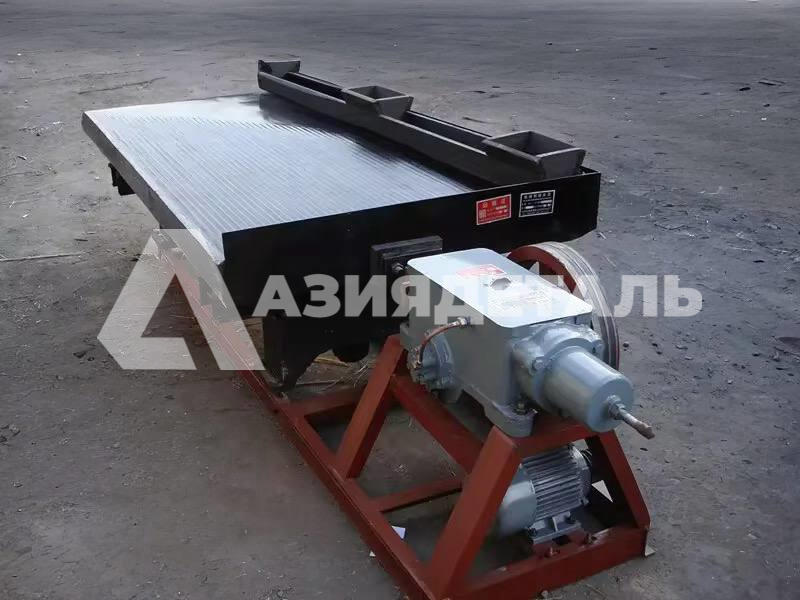 Концентрационный стол LY-7.6
