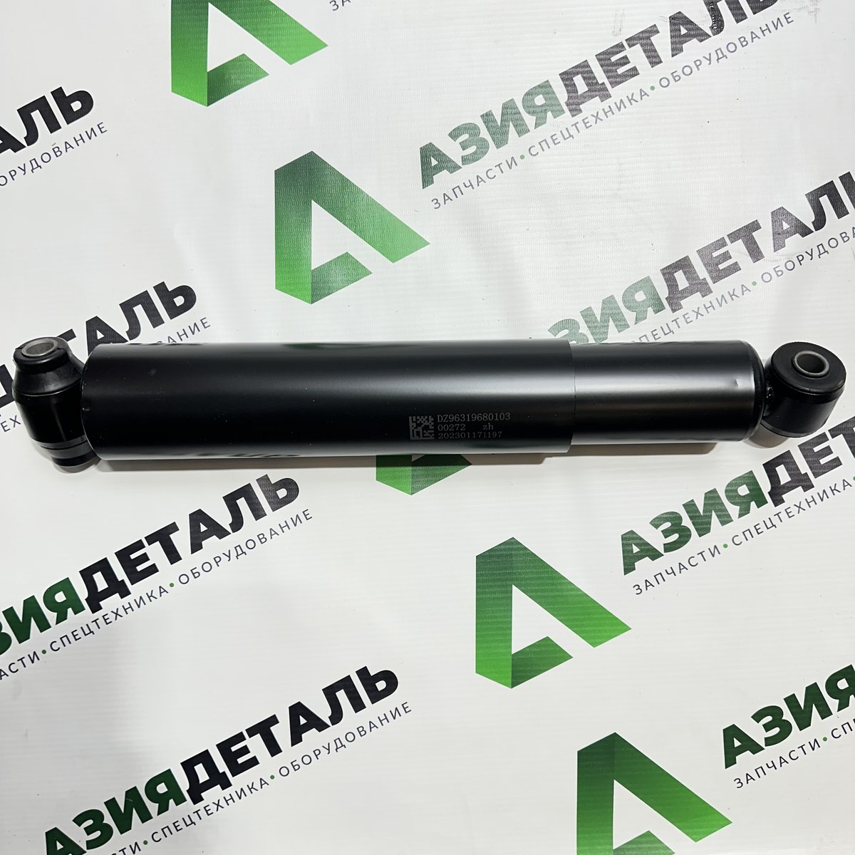 Амортизатор переднего моста DZ91319680001 Shacman (1-й мост)