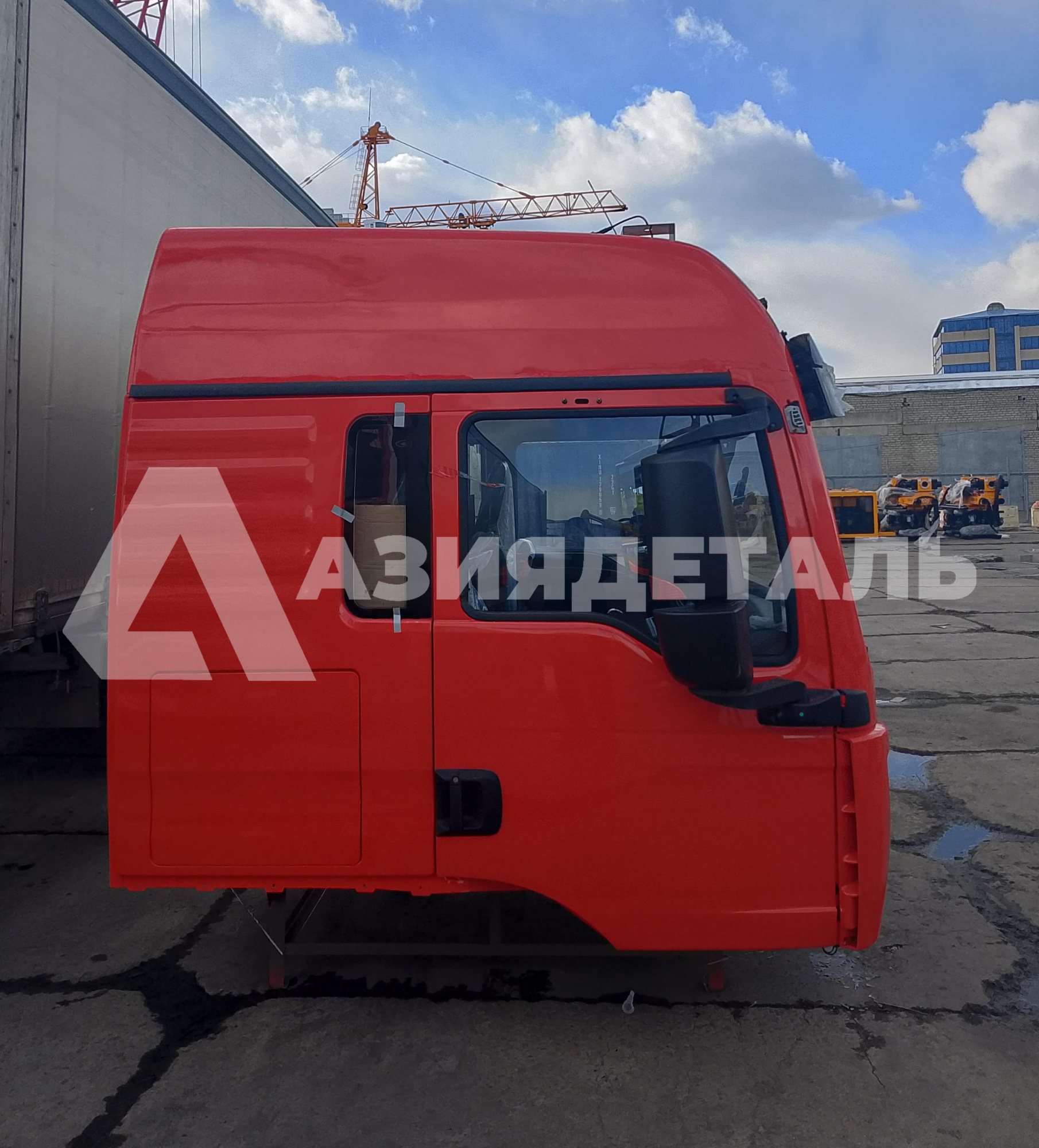 Кабина Sitrak C7H