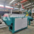 Станок для стружки SHBH500-4