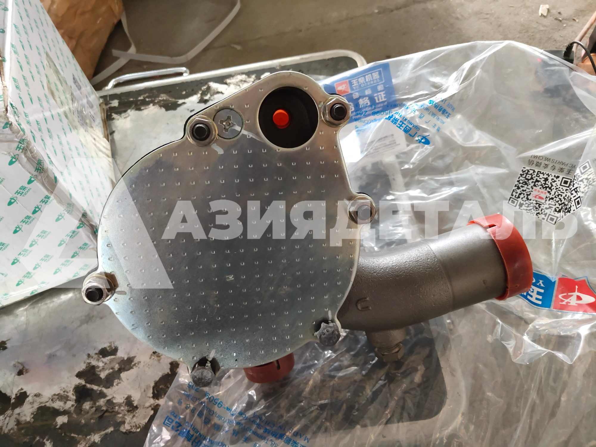 D0305-1307020B Насос водяной YC4108