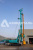 Буровая установка Sunward SWDM300H