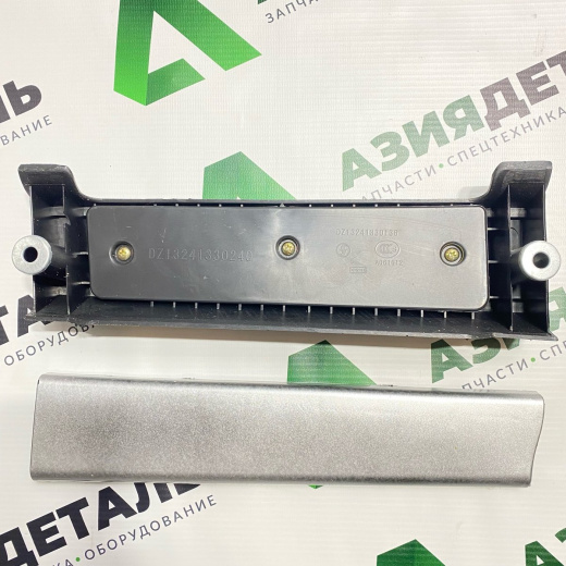 Ручка двери внутренняя Shacman DZ13241330230 / DZ13241330240