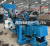 Дизельная дробилка PE200*300