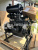 двигатель sc9d220g2b1