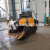 Дробильный ковш для экскаватора UJ 350