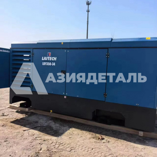 Компрессор винтовой дизельный Liutech LUY350-34